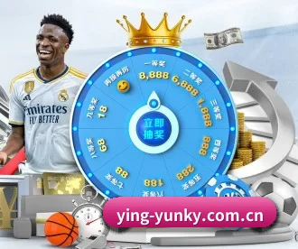 ying-yunky.com.cn APP 深度功能