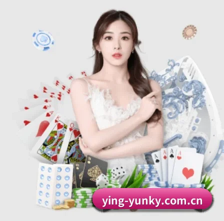 ying-yunky.com.cn APP